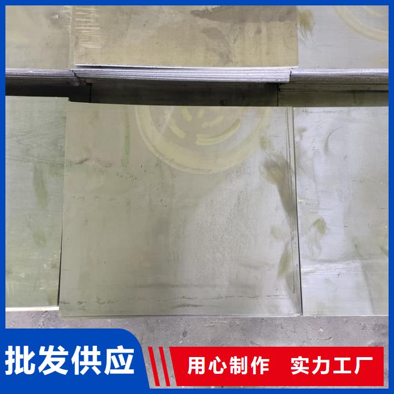 现货供应宠物医院铅皮3mmpb_生产厂家