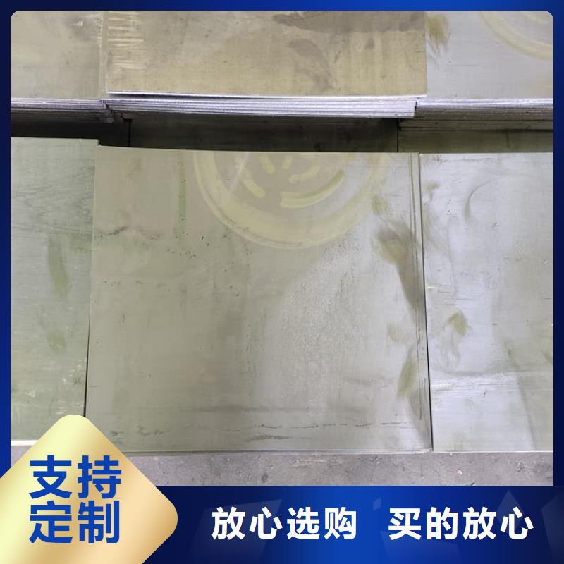 骨科模拟机铅板制造商