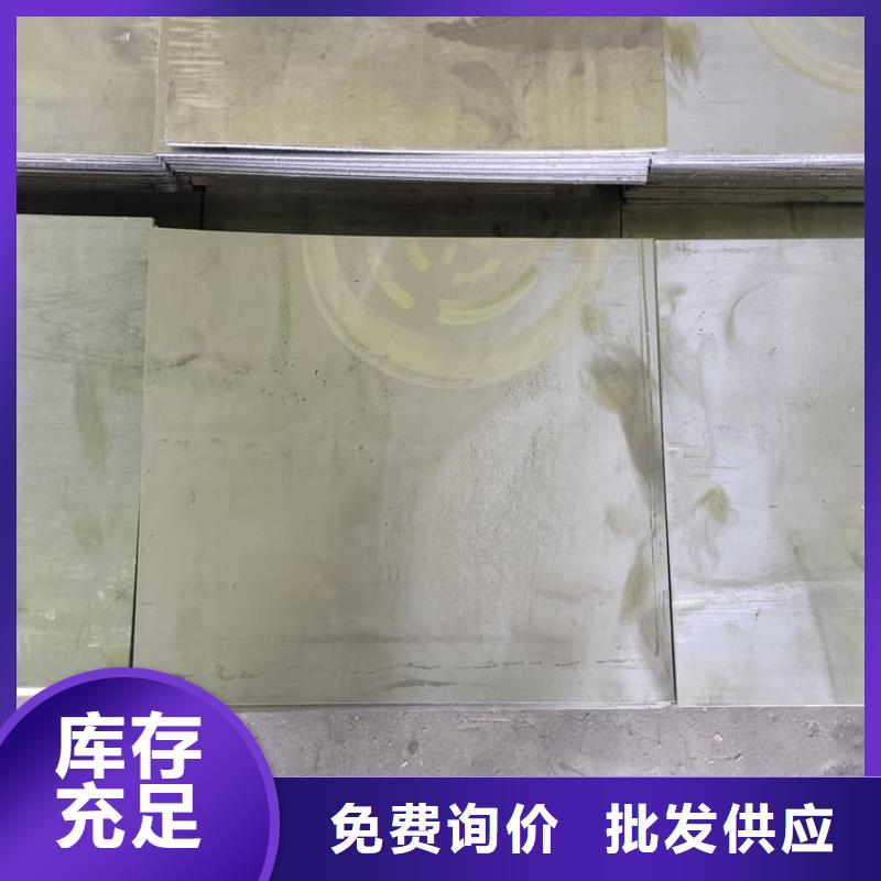 CT防護鉛板包安裝
