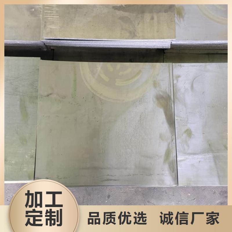 ：胃腸拍片室鉛板廠家