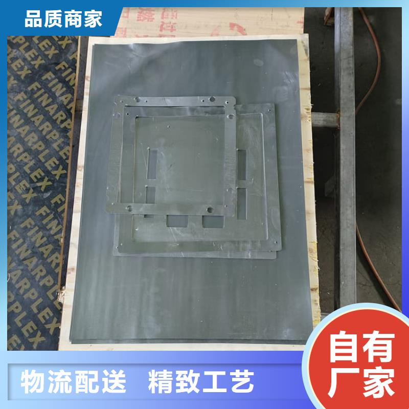 骨科模擬機鉛板大企業好品質