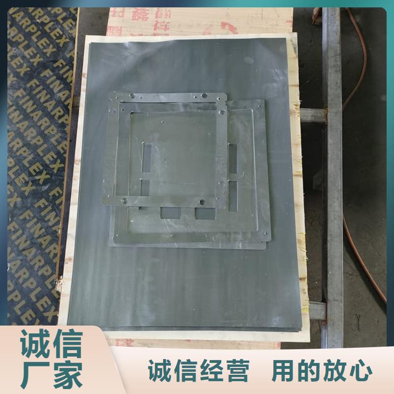 铅板1毫米促销等你来