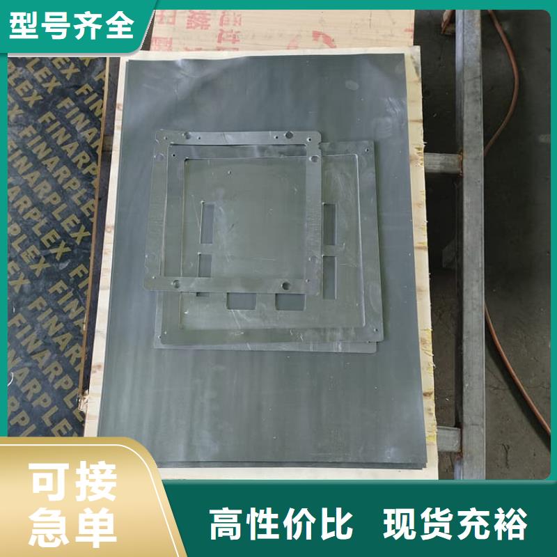 铅板6mmpb欢迎来厂考察
