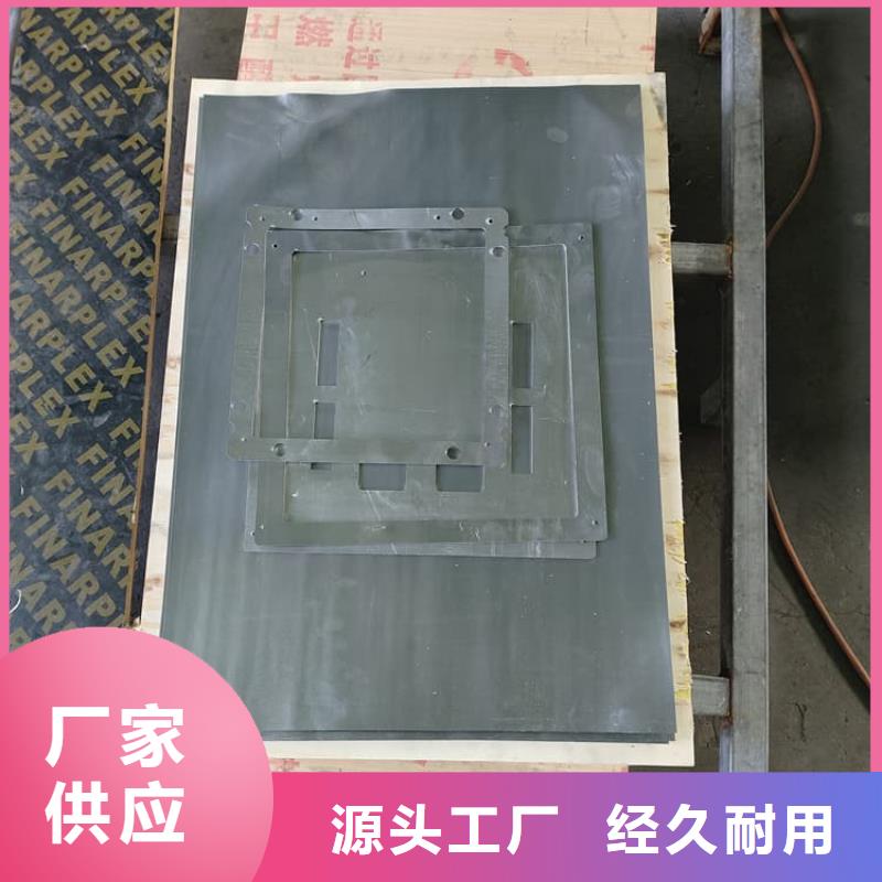 DR室辐射防护铅皮销量高