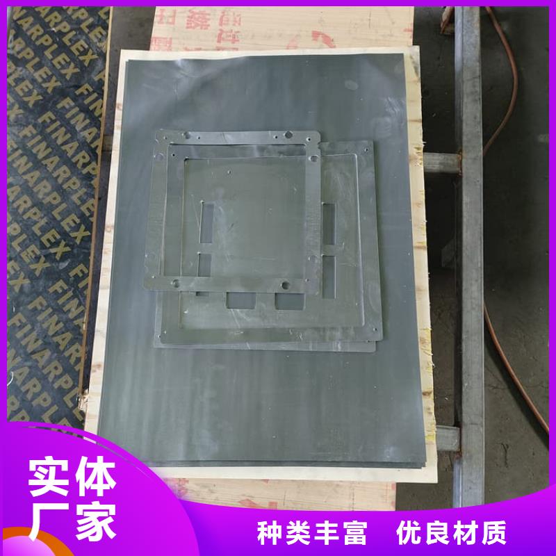 铅板1mmpb施工队伍