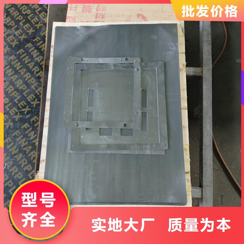 铅板批发厂家