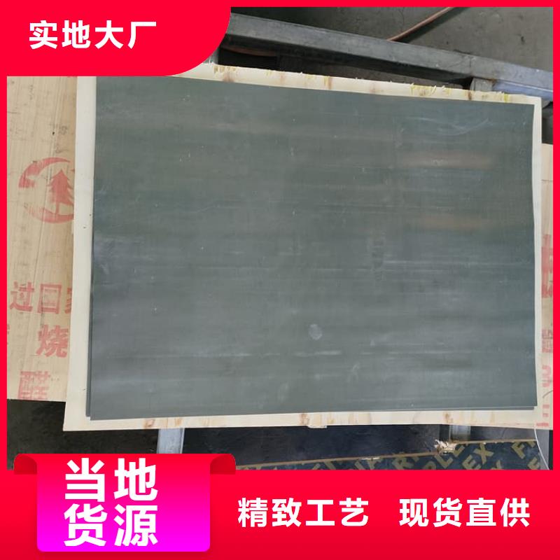 骨科拍片室铅板厂家发货快