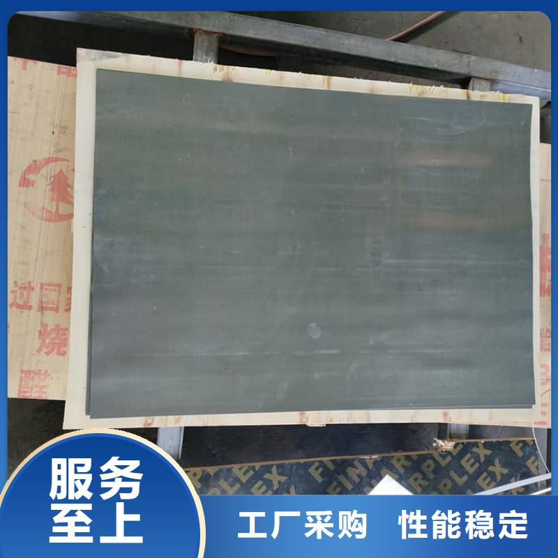 純鉛板批發(fā)價格