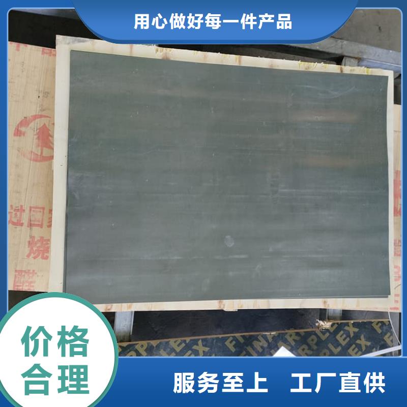 纯铅板、纯铅板厂家-价格合理