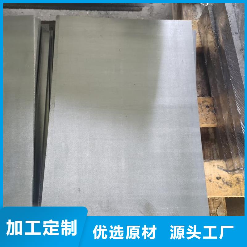 4毫米铅板现货销售