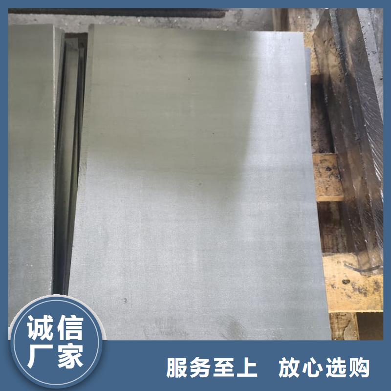 牙科医用铅板厂家-质量保证