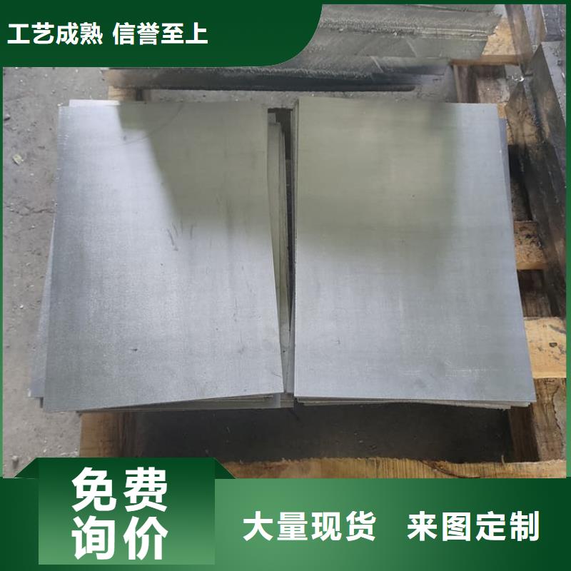 采購國標1號純鉛皮_認準正申輻射防護工程有限公司_值得信賴