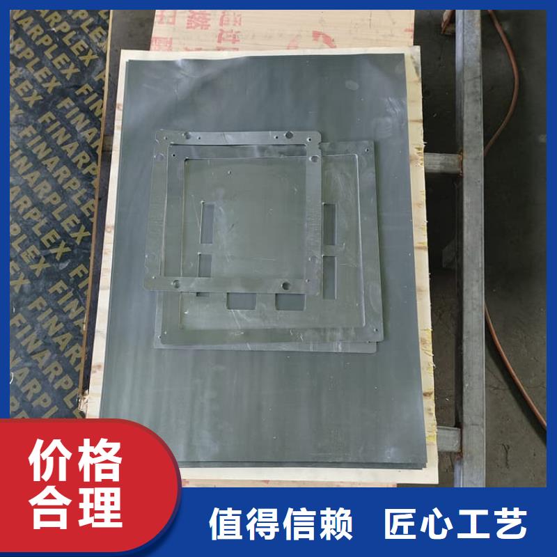骨科拍片室铅板免费寄样