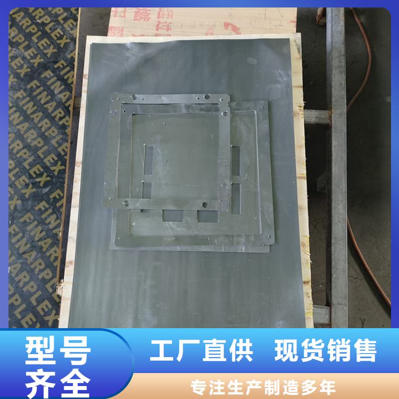 价格合理的铅板2毫米供应商