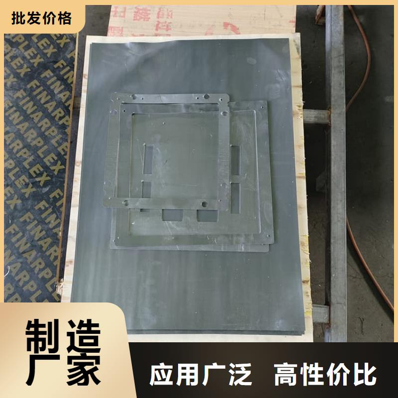 专业销售医用铅板-保质