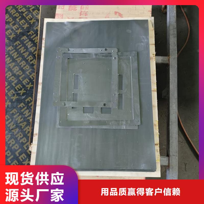 伽马刀防护铅板行情走势