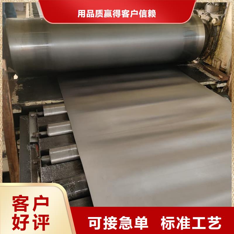 3毫米铅板找正申辐射防护工程有限公司