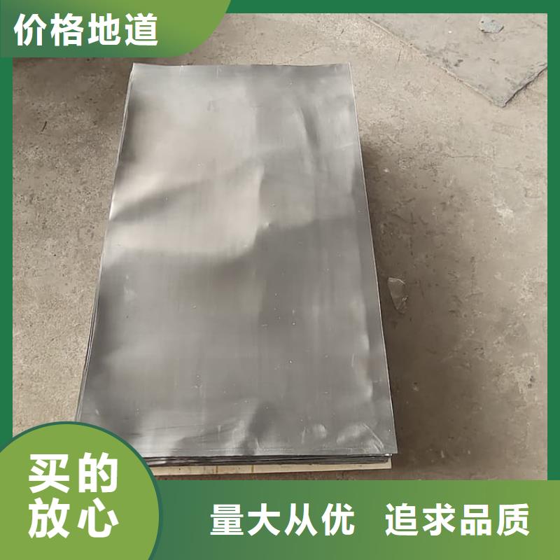 卷铅皮长期供应