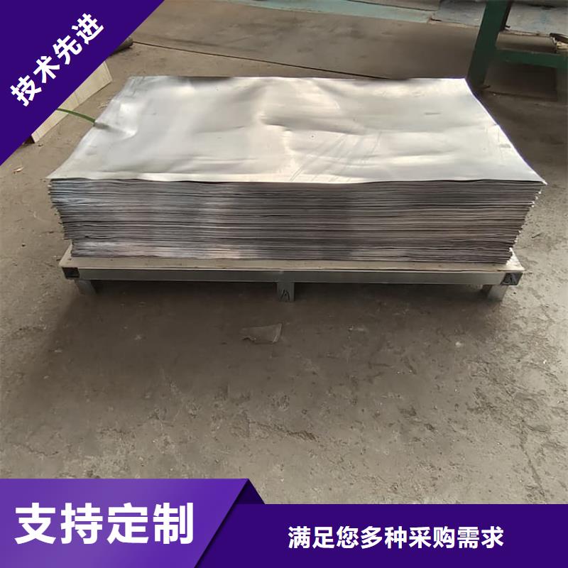 1-50mm铅皮厂家支持定制