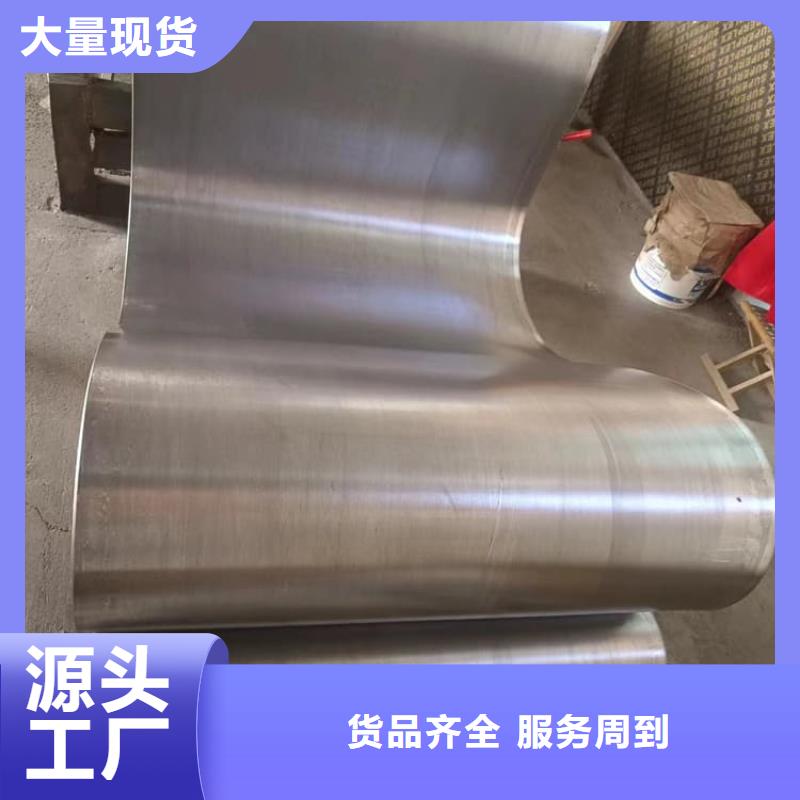定做4當量鉛板的公司