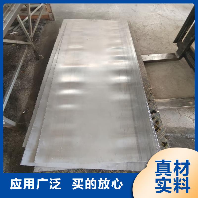 高品质高纯度铅皮厂商