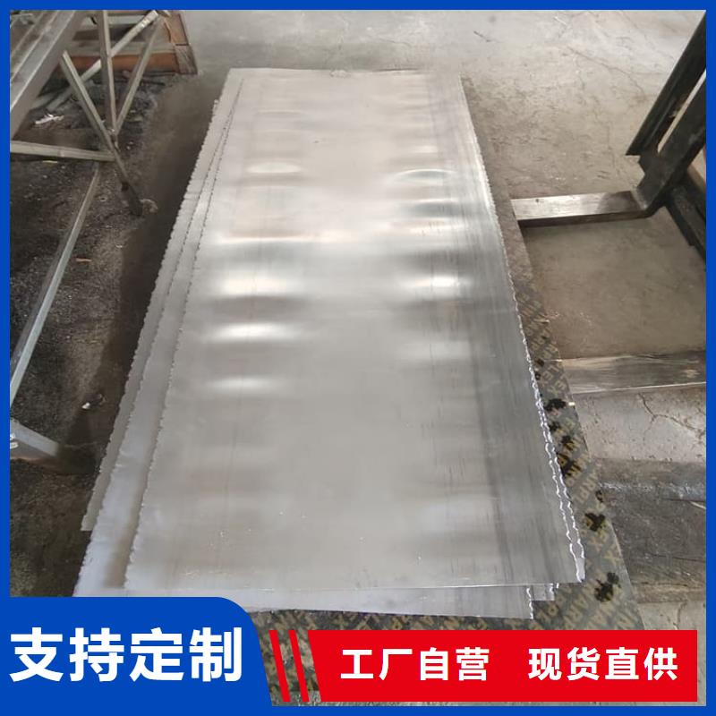 銷售純鉛板_實力廠家