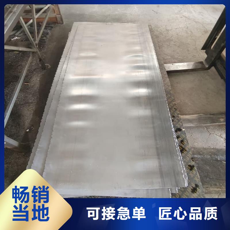 SRT治疗室铅皮防护企业-可接大单