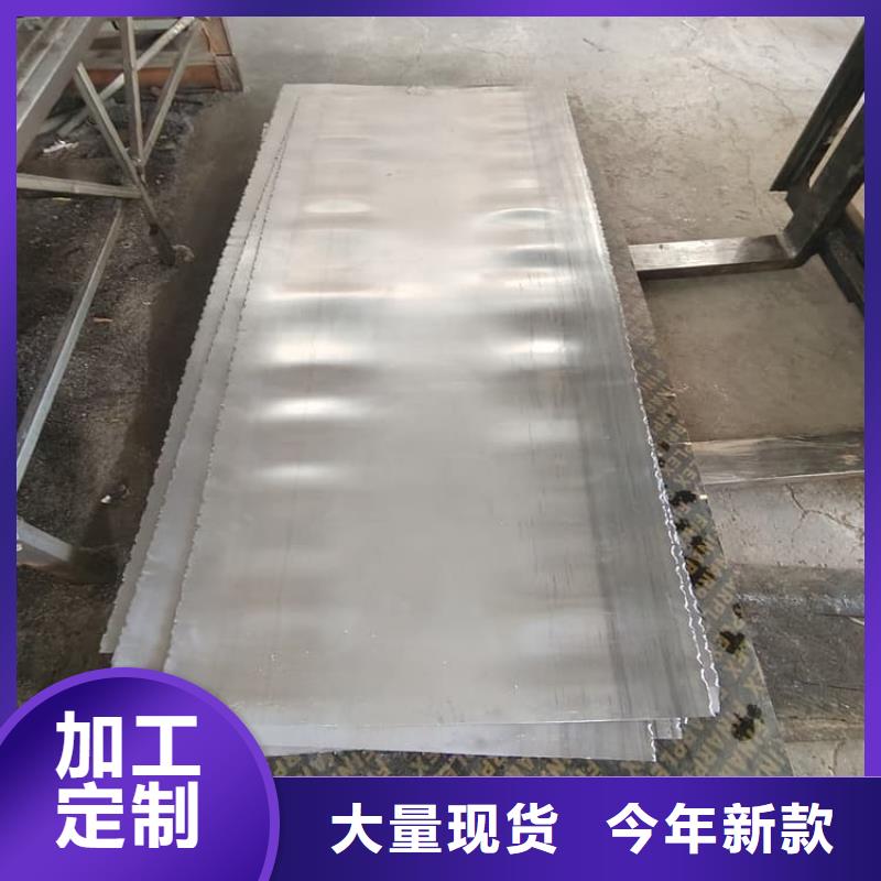 规格全的钼靶室防护铅板供货商