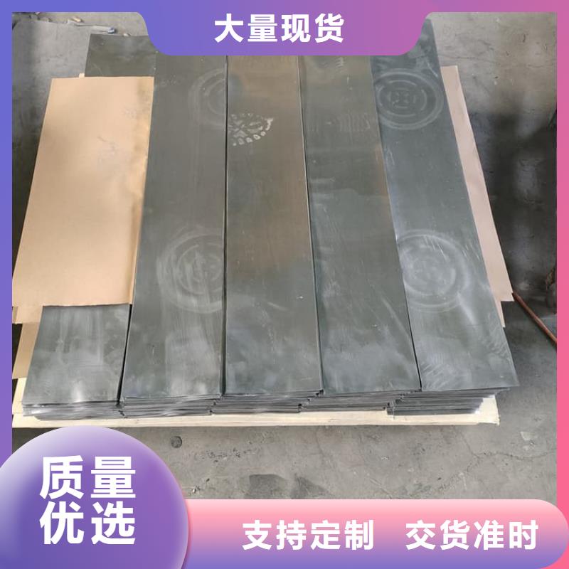 2025专业定制#牙科诊所铅板公司#欢迎咨询