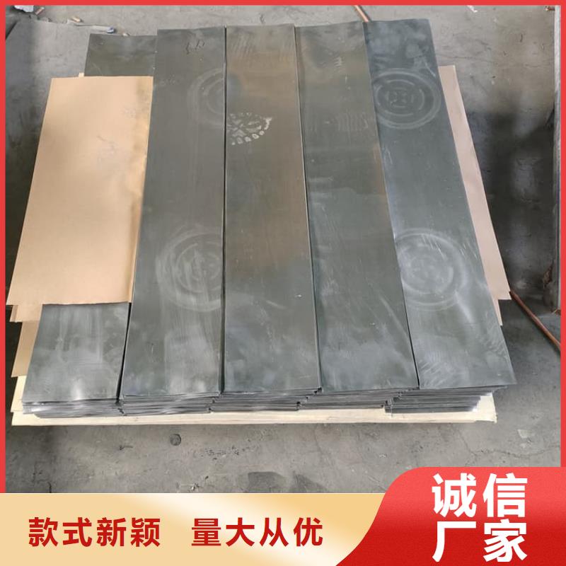 射線防護鉛皮5mmpb制造廠家
