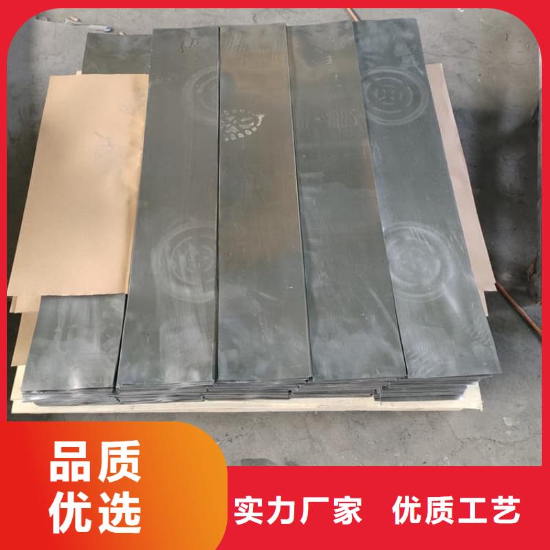 歡迎來訪-放射科室鉛板廠家