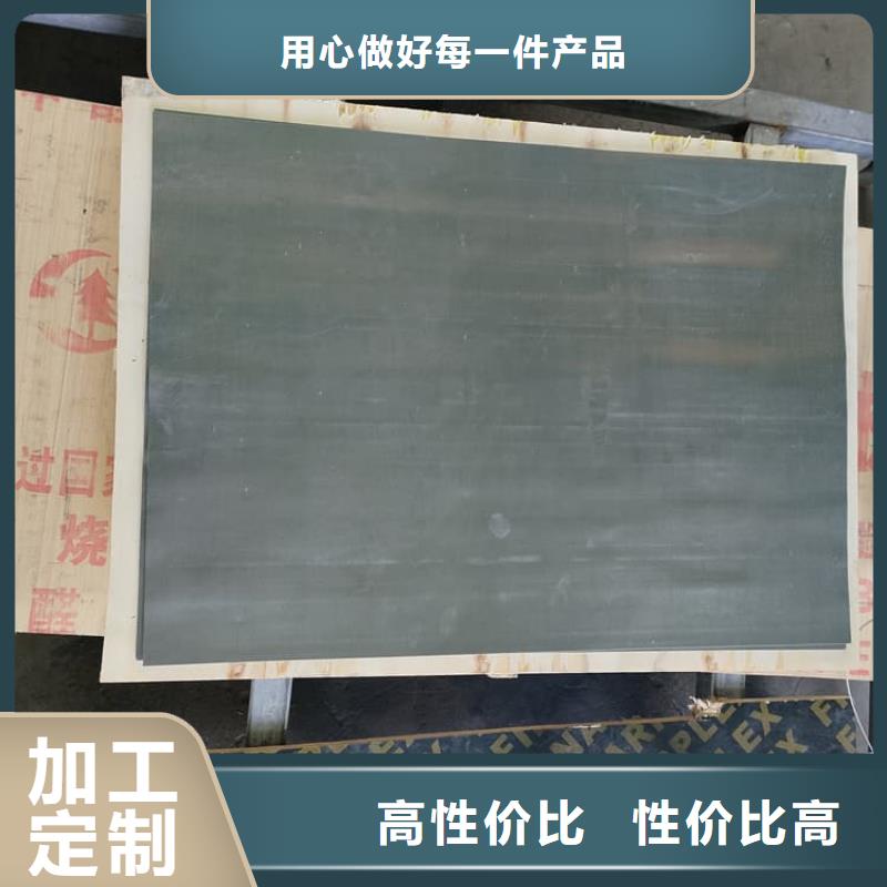 铅板性能可靠