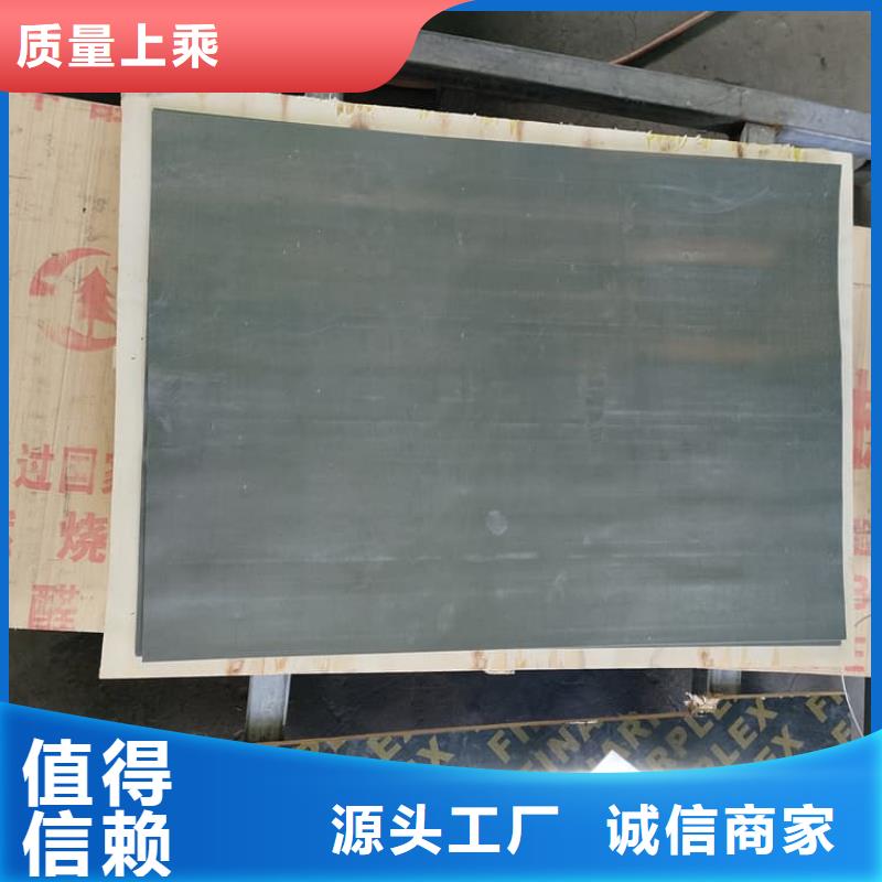 國(guó)標(biāo)1號(hào)鉛板廠家找正申輻射防護(hù)工程有限公司