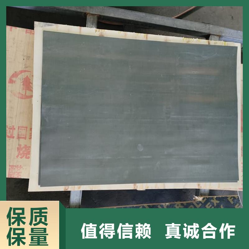 重信誉纯铅板供应商