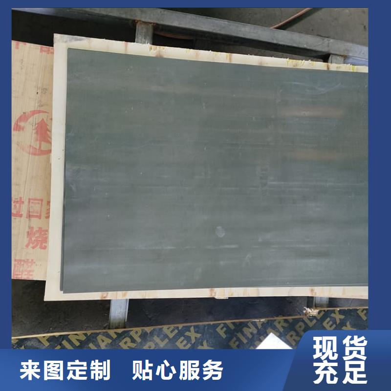 鉛板_按需定制