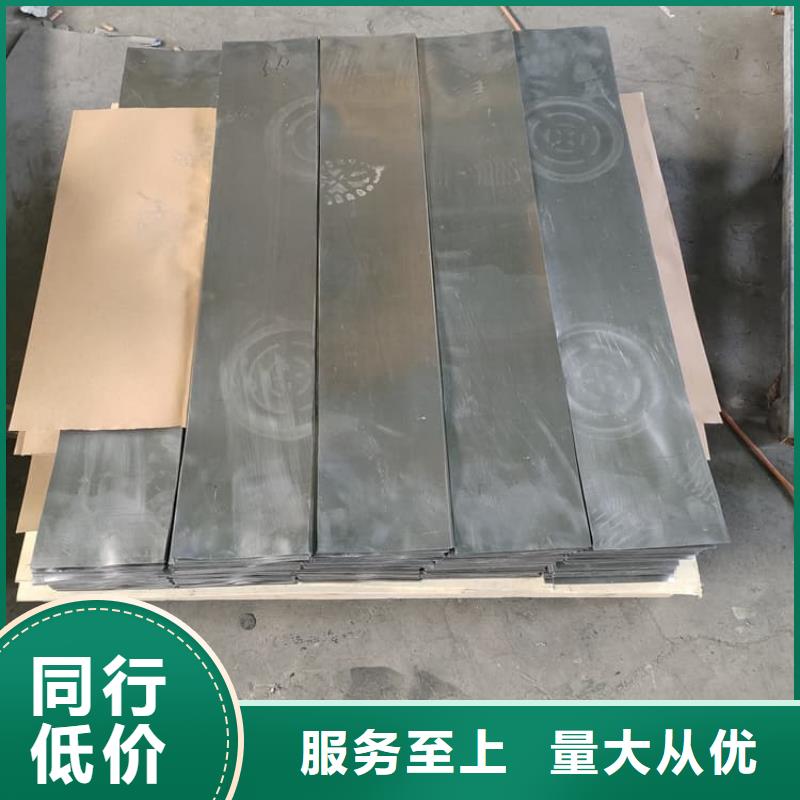 辐射防护铅板参数图文介绍