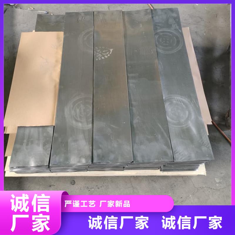 医用铅皮大量供应厂家