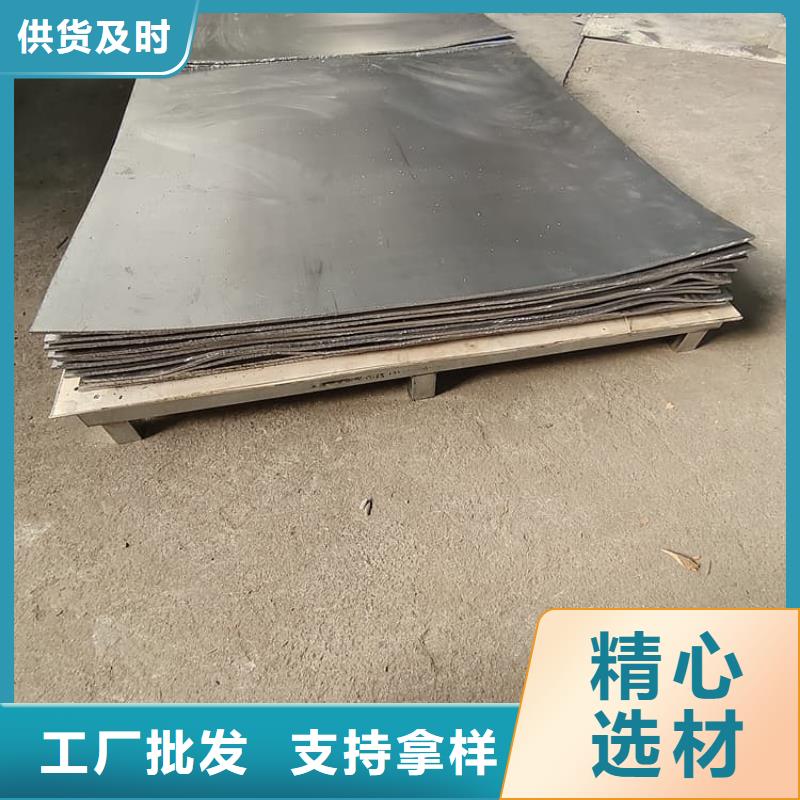 钼靶室防护铅板品牌厂家
