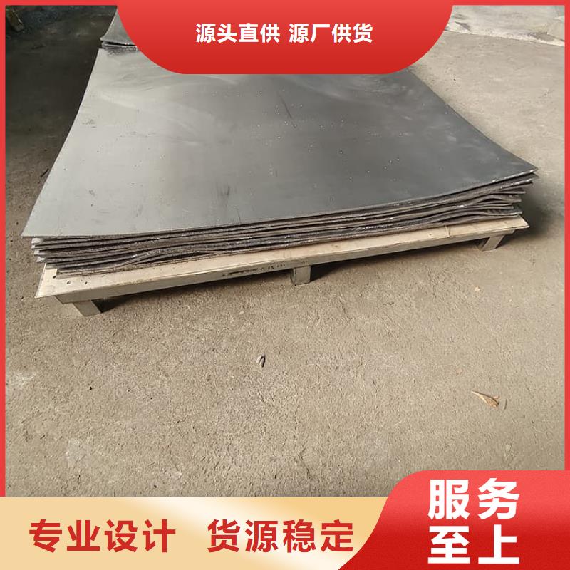 DR室辐射防护铅皮厂家现货