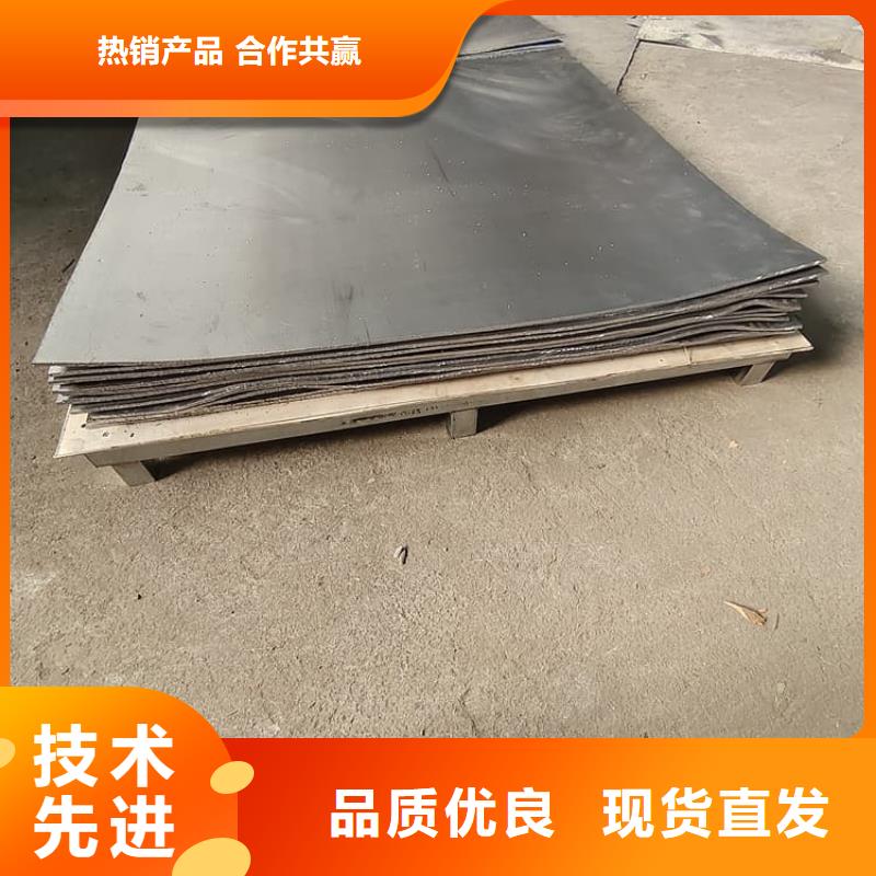 库存充足的射线防护铅板生产厂家