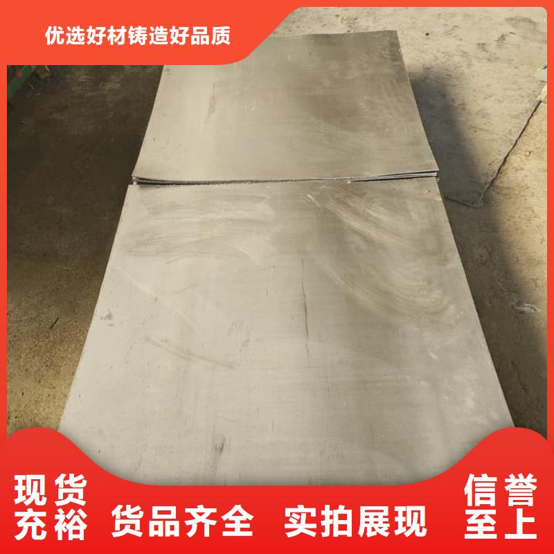 辐射防护铅皮、辐射防护铅皮厂家-库存充足