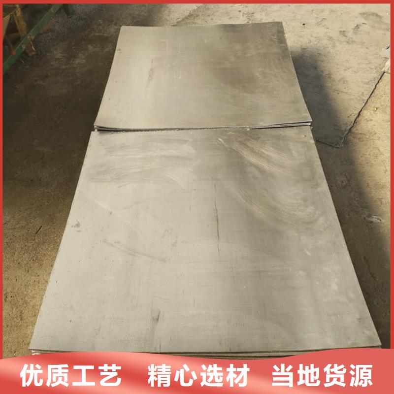 4mm鉛板供不應求