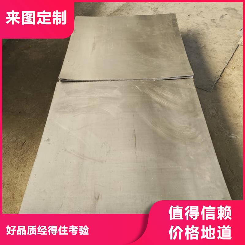 CT防護鉛板包安裝
