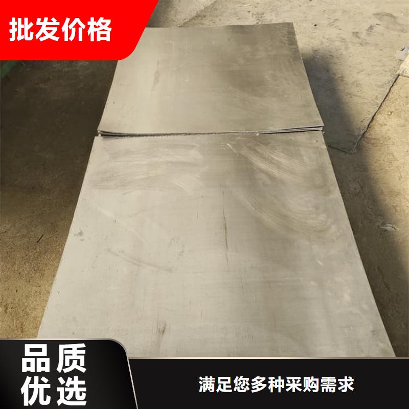 2025型号齐全#防辐射铅板防护#直接报价
