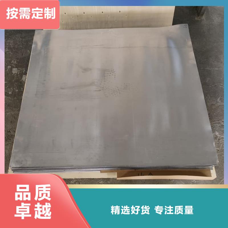 牙科铅皮2mmpb、牙科铅皮2mmpb出厂价