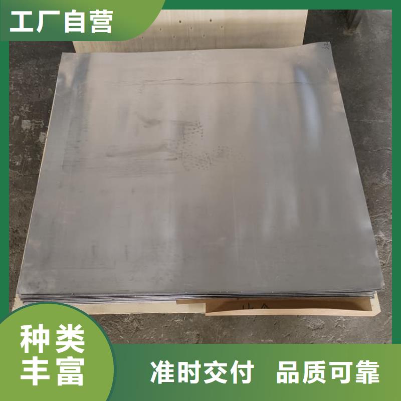 歡迎來訪-放射科室鉛板廠家