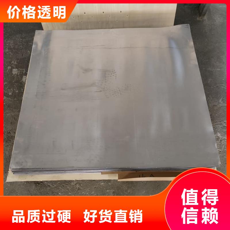 生产骨科拍片室铅板的批发商
