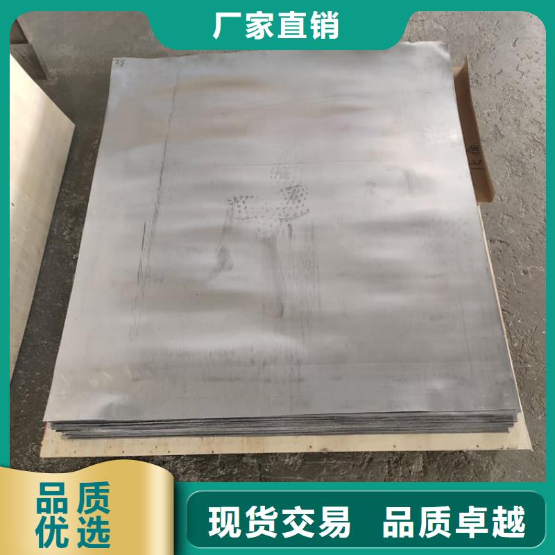 定制放射科室鉛板的公司