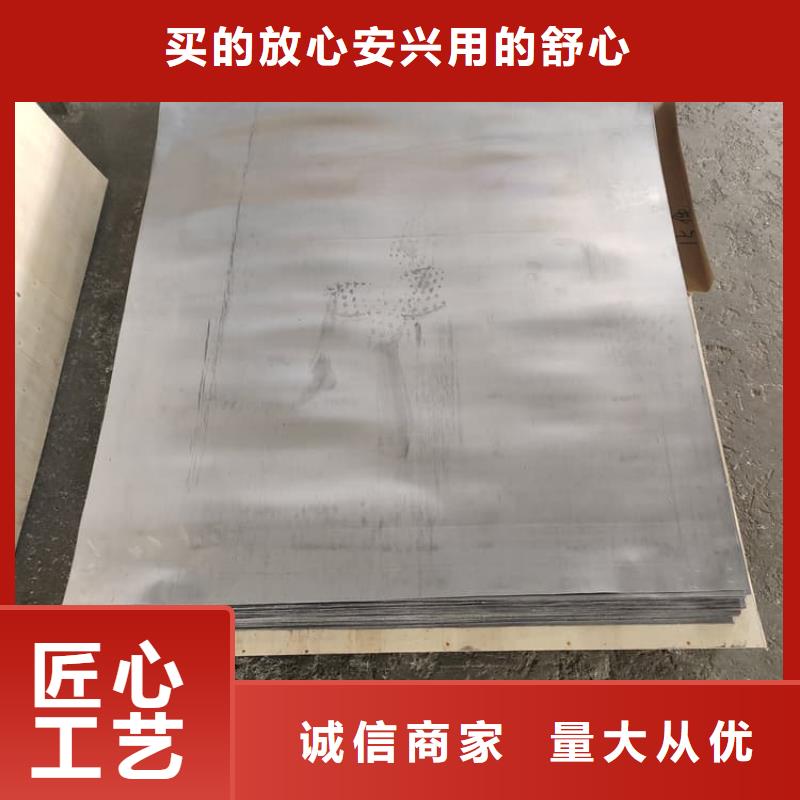 SRT治疗室铅皮防护销售公司地址