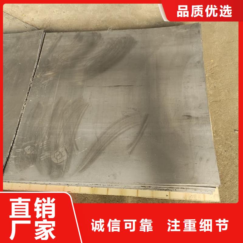 射线防护铅板厂家供应
